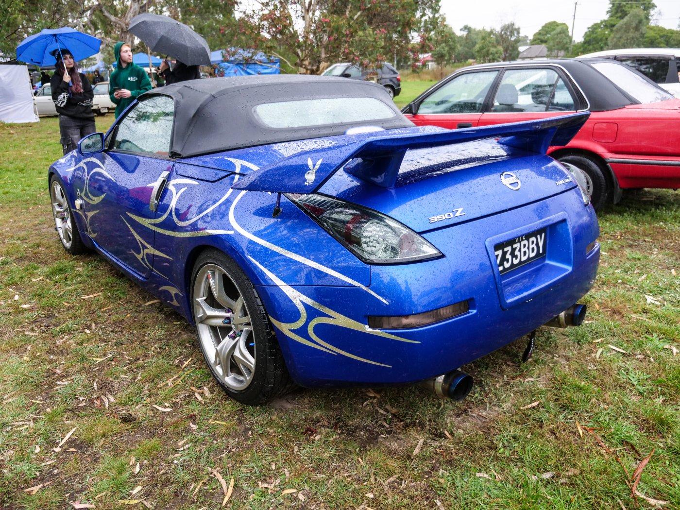 Nissan Z car